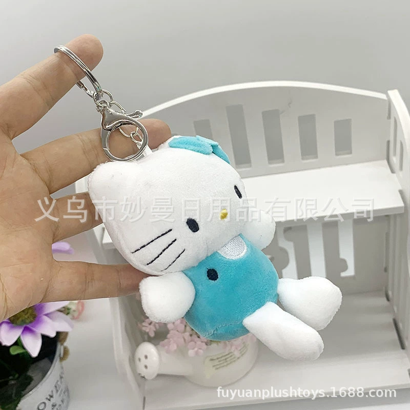 Plush pendant Hello Kitty keychain, 12 cm & 15 cm variants, assorted styles