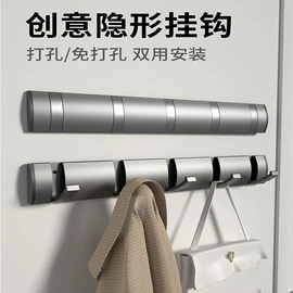 衣钩/挂钩;晾衣架晾晒架;纸巾盒