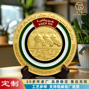 �����F�������o��P�[�������k���Ҕ[����ˇƷ�������ٶYƷ