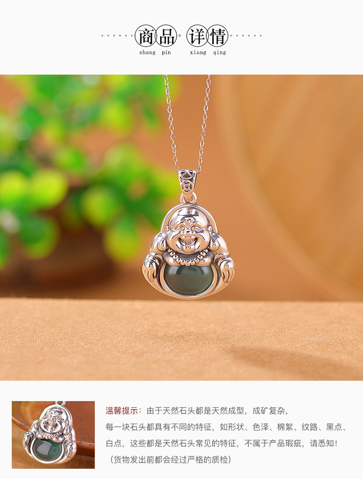 Mặt dây chuyền bạc S999 hình nai ngọc bích phong cách Trung Hoa cổ điển – Phật Di Lặc, hoa sen, tiền xu — Mặt dây chuyền đơn (không bao gồm dây chuyền) chi tiết 3