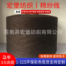 ������14֧-21֧ ��Ư���ɫ�������ޜ��޼��ބڱ��ϰѼ��޼�����