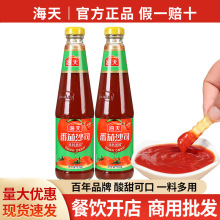 ���췬��ɳ˾510g ���ѽ���˾��ץ������������˾ר�ó�������