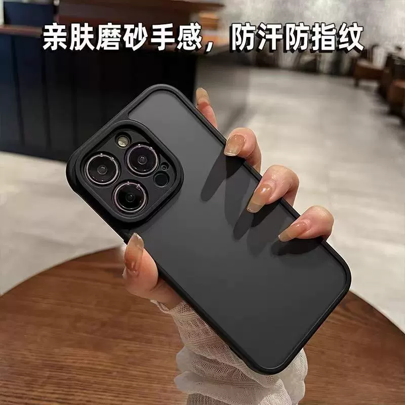 Чехол для телефона совместимый с iPhone 16 в матовом черном цвете, iPhone16 Pro, чехол для телефона, iPhone15 Pro, iphone, защита от падений