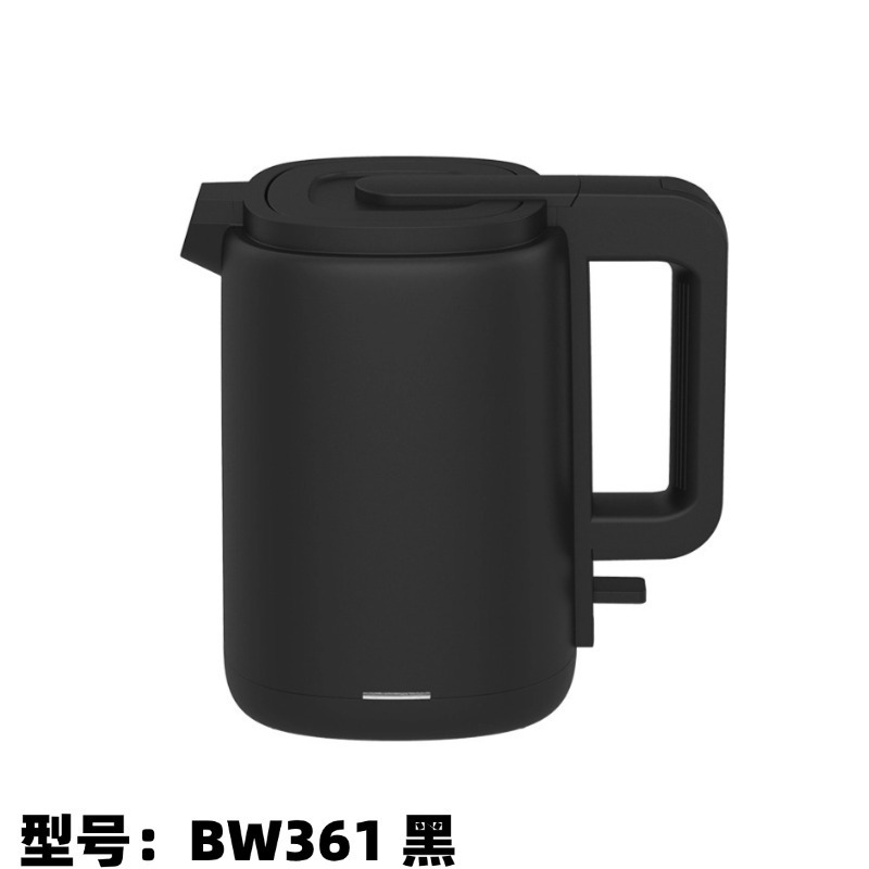 BW361-[블랙]
