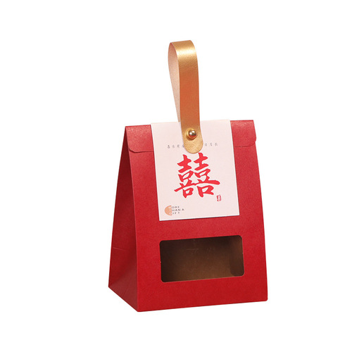 Wedding candy box wholesale Chinese style Little Red Book portable kraft paper wedding candy packaging bag gift box wedding candy box