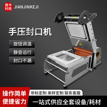 �։���ڙCС��һ�������u�ͺп�͵���ʳ���i�r�ЈA�����ð��b�C