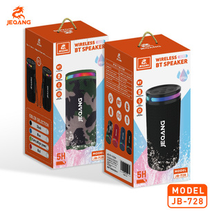 JB-728�o���{����RGB���p�����ص������������yʽ��ˮ���