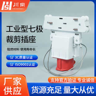 �S�ҹ������I���ߘO�ü�����380v16a ���a܇�gĸ���ۿ��m��