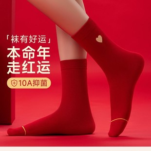 �ﶬ�����s��t�m��Ͳ�m��Ů�Y��ϲ�c�����m�������_�\�m