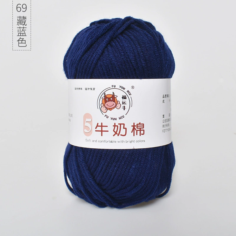 Шерстяной детский клубок пряжи, вязаный шарф handmade, шапка, оптовая продажа, связать самому