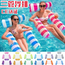 其他充气玩具;水上充气床;游泳圈