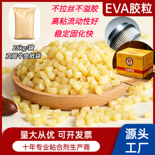 �S��EVA�����z�w����������bӆ������ճ�ϞVо���ø�ճ�h�����