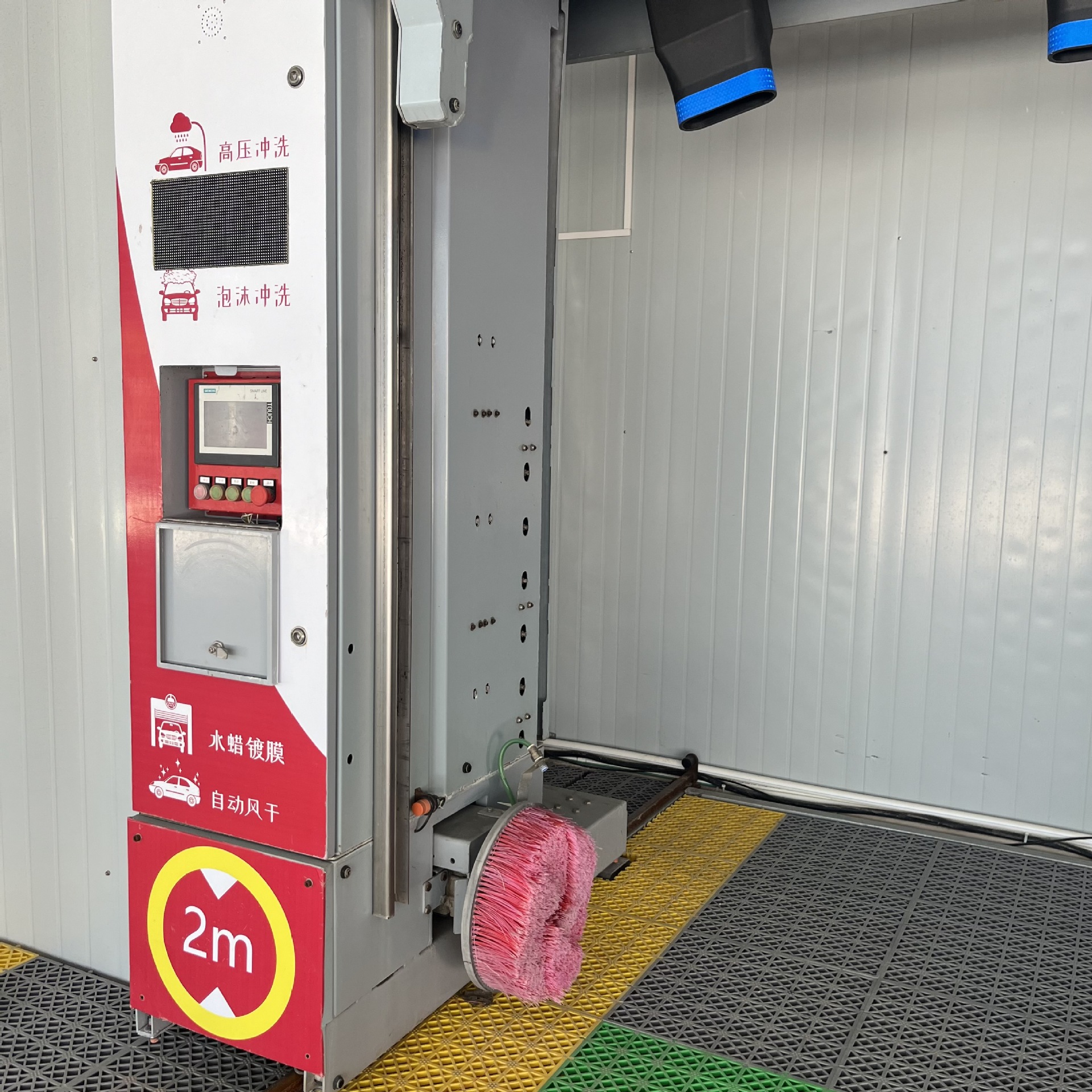 Fully Automatic 360-Degree Contact-Free Car Washing Machine, Commercial Scan Code, Fuel Station Car Wash Shop, Smart Car Washing Robot