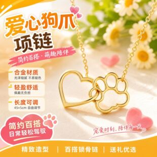 ��Ʒ���ﹷצ�����Ľ�ɫ����Ů�U�Ր������i����_ӡ�ٴ����