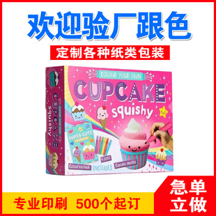 ˮ�ʹPӛ̖�P�U�P���Є��⼈�а��b Ϟ�P�۹P��ɫ�P�ʺ���߲ʺ�