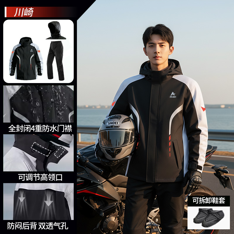 Impermeable para Motociclistas, Impermeable para Adultos, Impermeable de Dos Piezas, Traje para Hombre, Impermeable de Cuerpo Completo para Repartidores