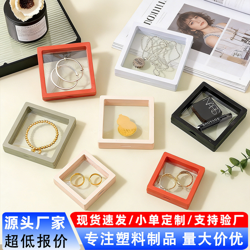 Foreign Trade Specializes in Anti-Oxidation Suspension Boxes, Pe Film Boxes, Dust-Proof and Moisture-Proof Jewelry Display and Storage Boxes for Bracelets and Rings