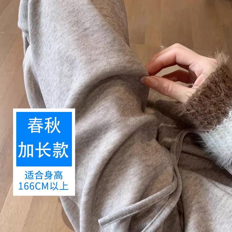 300斤大码胖mm羊绒糯米裤女秋冬加绒高腰遮垮显瘦直筒黑色阔腿裤|undefined