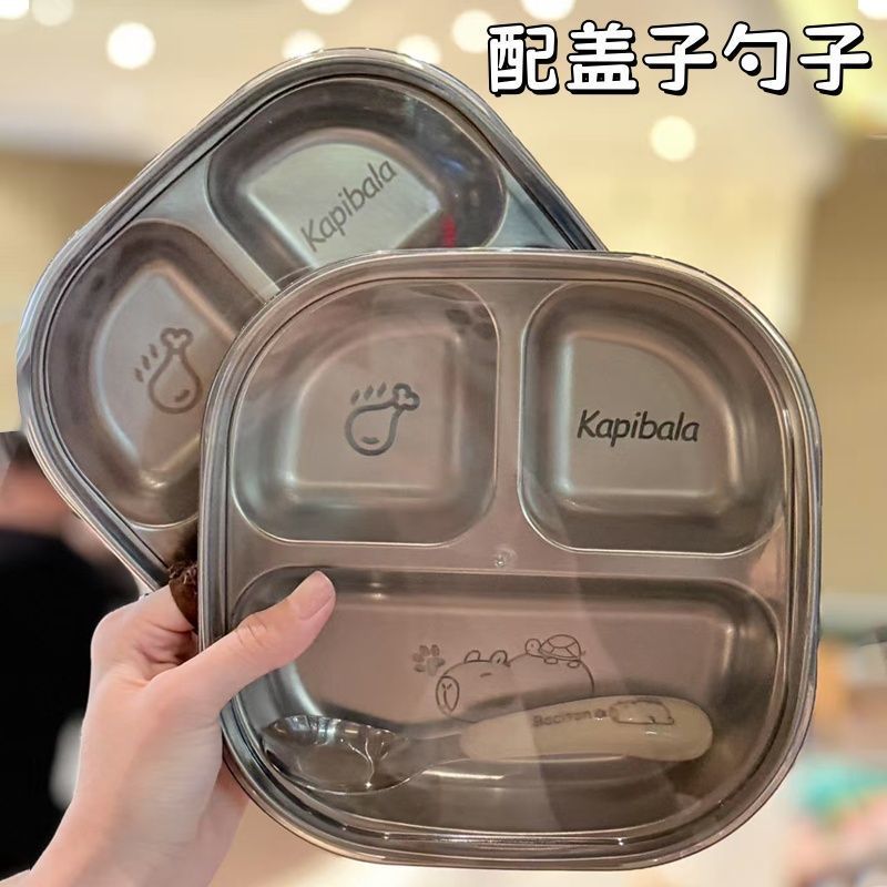 不锈钢儿童餐盘宝宝吃饭卡通盘家用学生便携分格便当盒韩式三格盘|undefined