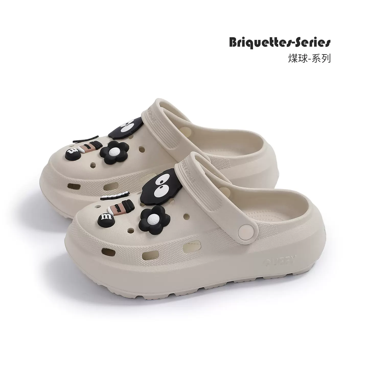 洞洞鞋男2025夏季新款防滑外穿踩屎感家居厚底包头透气洞洞拖鞋男