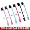 Small brushes in bulk