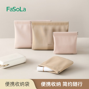 FaSoLa�������ռ{����Ƭ���R�����C�ڼt�Ԅ��]�����ڴ���y�ռ{��