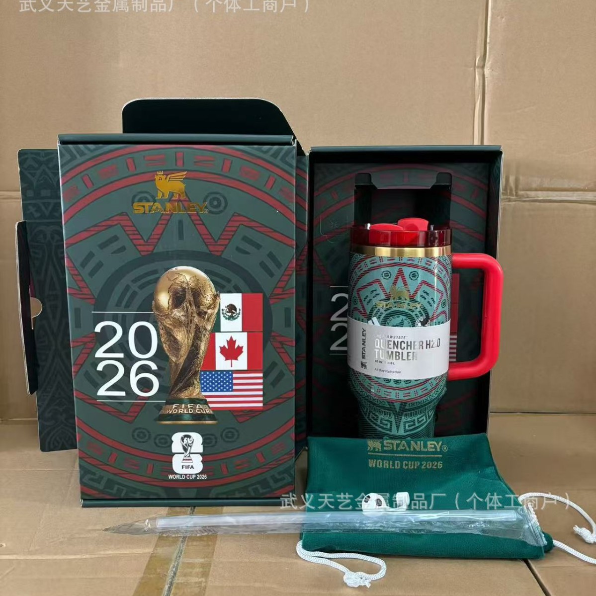 Inventario transfronterizo Stanley 2 generación de 40oz taza de hielo 304 taza de acero inoxidable de paja de alta capacidad de moda taza de aislamiento térmico