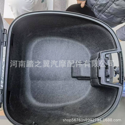 Lining Adx/Afr/Ufd/Vd/Vx/Ucr/Ufr/Uhr Tail – Motorcycle cushion