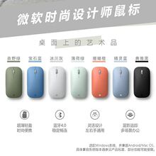 �m��΢ܛsurface�{���o�����4.0�r���OӋ����y�k��go2pro791011