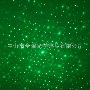 DJD Asymmetrical Gypsophila PMMA Polygonum Tool Outdoor Laser Light Gypsophila Lawn Lighting Grille Lens