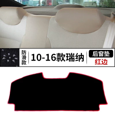Suitable for Beijing Hyundai: Günəş əleyhinə siperlik - 10-16-reina-rear-window-mat-red-edge