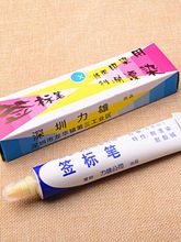 �����S�͹PӡȾ�P���˹P��Ⱦ�P�S�͹P����P�˺��P68mlϴˮӛ̖�P