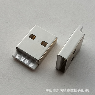 usb���^a�����w����ʽ���^AM���w������usb2.0A�����^�B����
