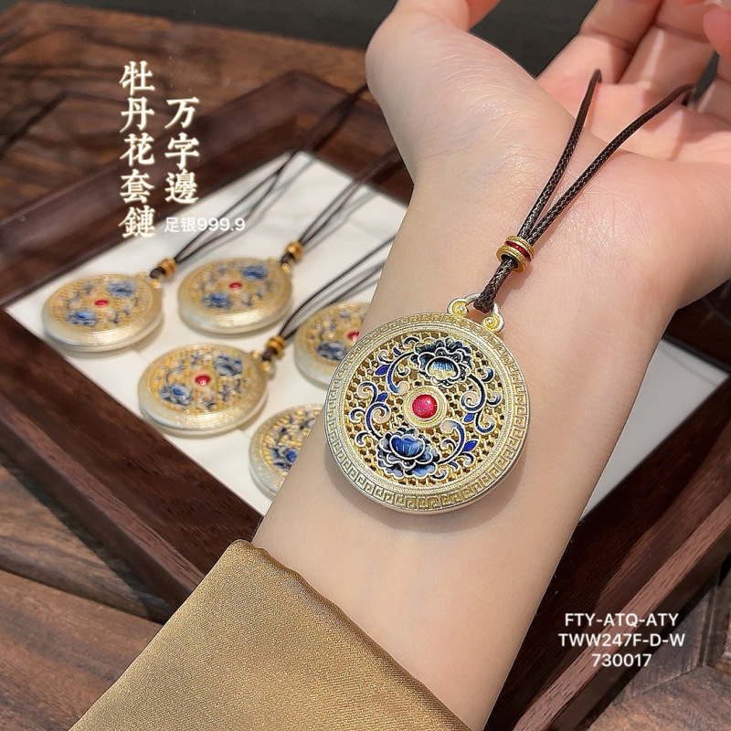 足银9999描金珐琅彩万字边牡丹花吊坠女新中式国风纯银高级感套链|undefined