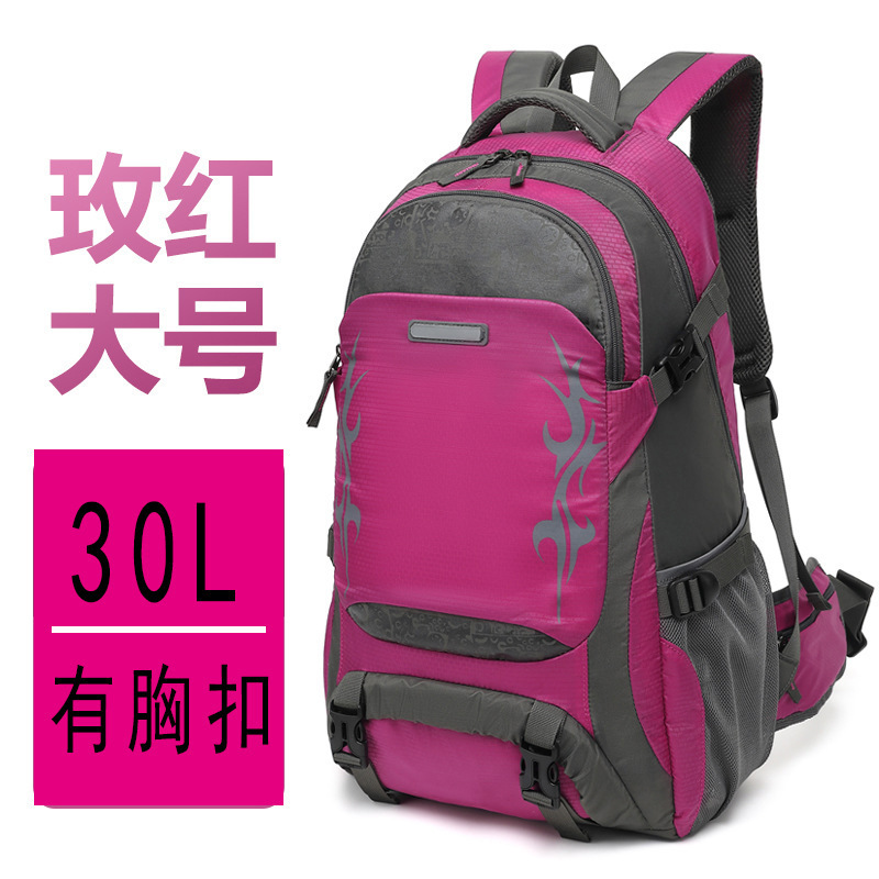 クロスボーダー屋外の新しい大容量防水オックスフォード布軽量登山バッグカジュアル多用途ハイキング旅行バックパック|undefined