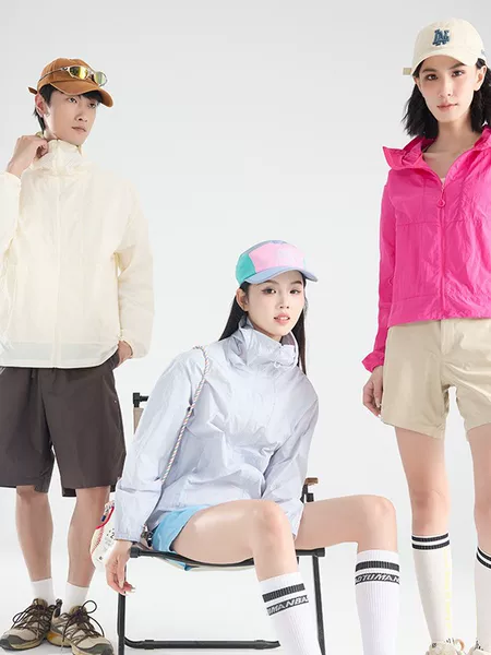 Mountain Lightweight Sunscreen Clothing Women's Skin Clothing Men's Cool Lightweight Jacket Outdoor UV Protection Running Sunscreen Clothing