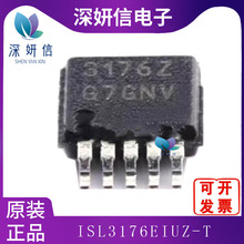 ISL3176EIUZ-T bMSOP10 ӿоƬ Ԫ ԭbƷ