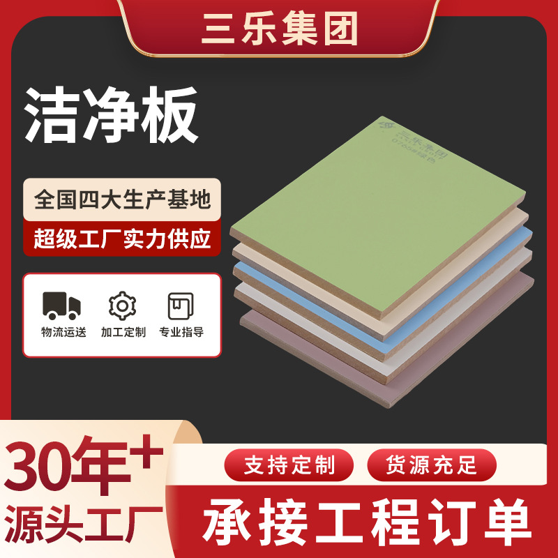 Դͷ���������������Ұ��������ר�ð�ྻ���޻�ԤͿ��������