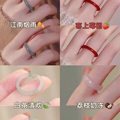 白茶清欢叮当リング ガラス製 模造翡翠 国風 シンプルで万能なデザイン 親友やカップル向け デリバリー対応 星座要素入り
