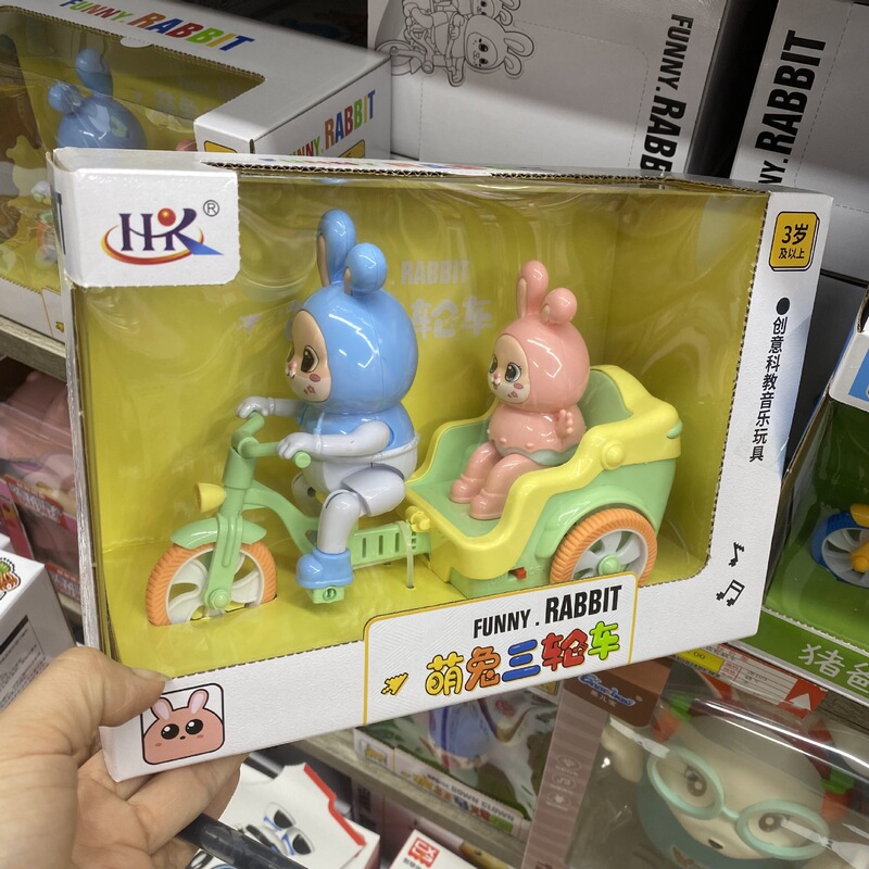 Cartoon inertia toy car little man tricycle driving with action children's bicycle baby educational motorcycle