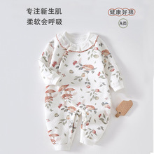 �ﶬ�������B�w�냺�A�޼Ӻ�ů�����������������ޝM���·�