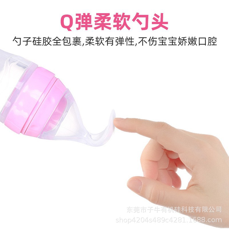Children's feeding bottle, silicone spoon