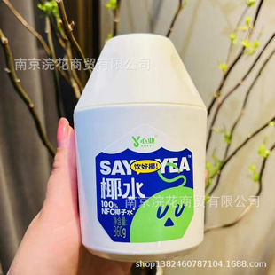 �ĘI Ҭ��ˮ Ҭˮ  NFCҬ��֭Ҭ��ˮ 360g*12ƿ/��