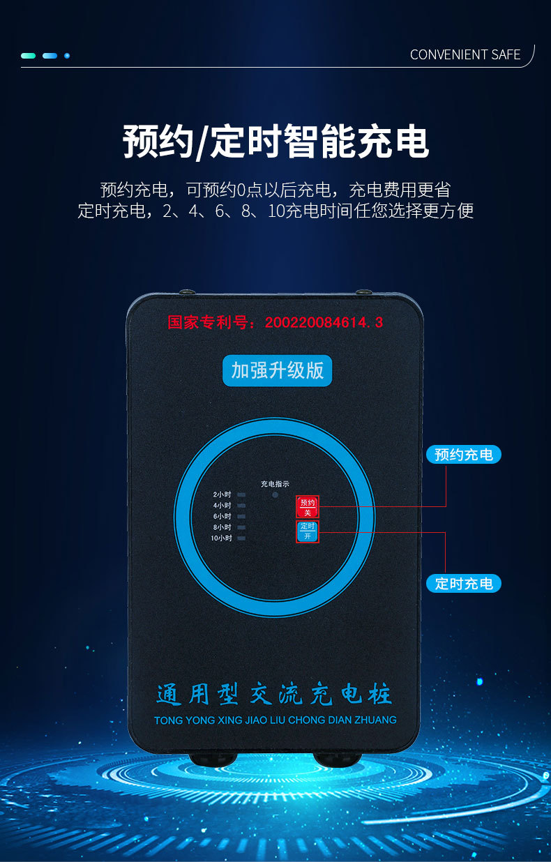 详情_08.jpg