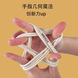 拼图、拼板;其他益智玩具;积木类