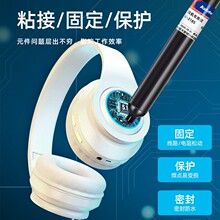 ������K-3185���⾀�̻����C����UV�z�����ž��̶��z���c�|׃��