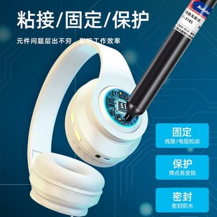 ������K-3185���⾀�̻����C����UV�z�����ž��̶��z���c�|׃��