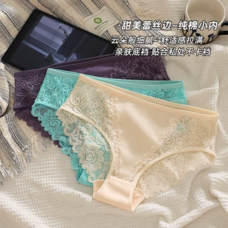 跨境大版型蕾丝内裤女法式浪漫性感高级感轻奢柔软透气舒适时尚