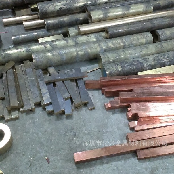 铜合金 2.1247铍青铜棒   优质铍铜 批发铝合金材、铜及铜合金