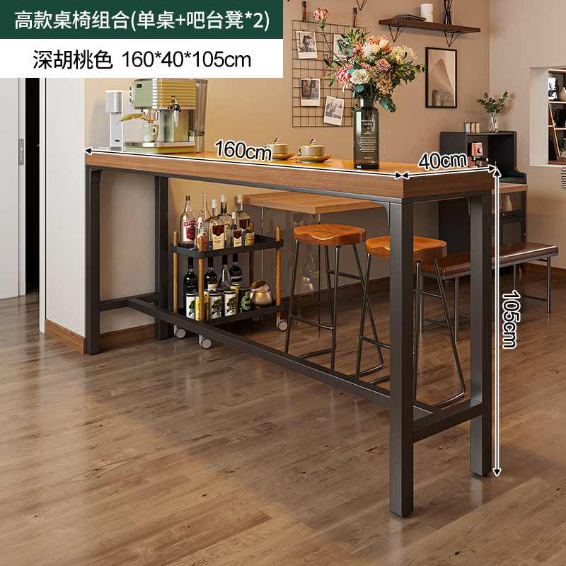 Mesa de bar de madera maciza, partición de pared para el hogar, mesa estrecha, mesa de comedor larga, sala de estar, esquina de café, balcón, estante
